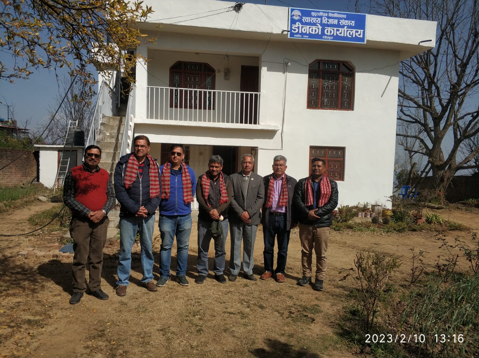 Authorities of Kathmandu University at Dean's Office