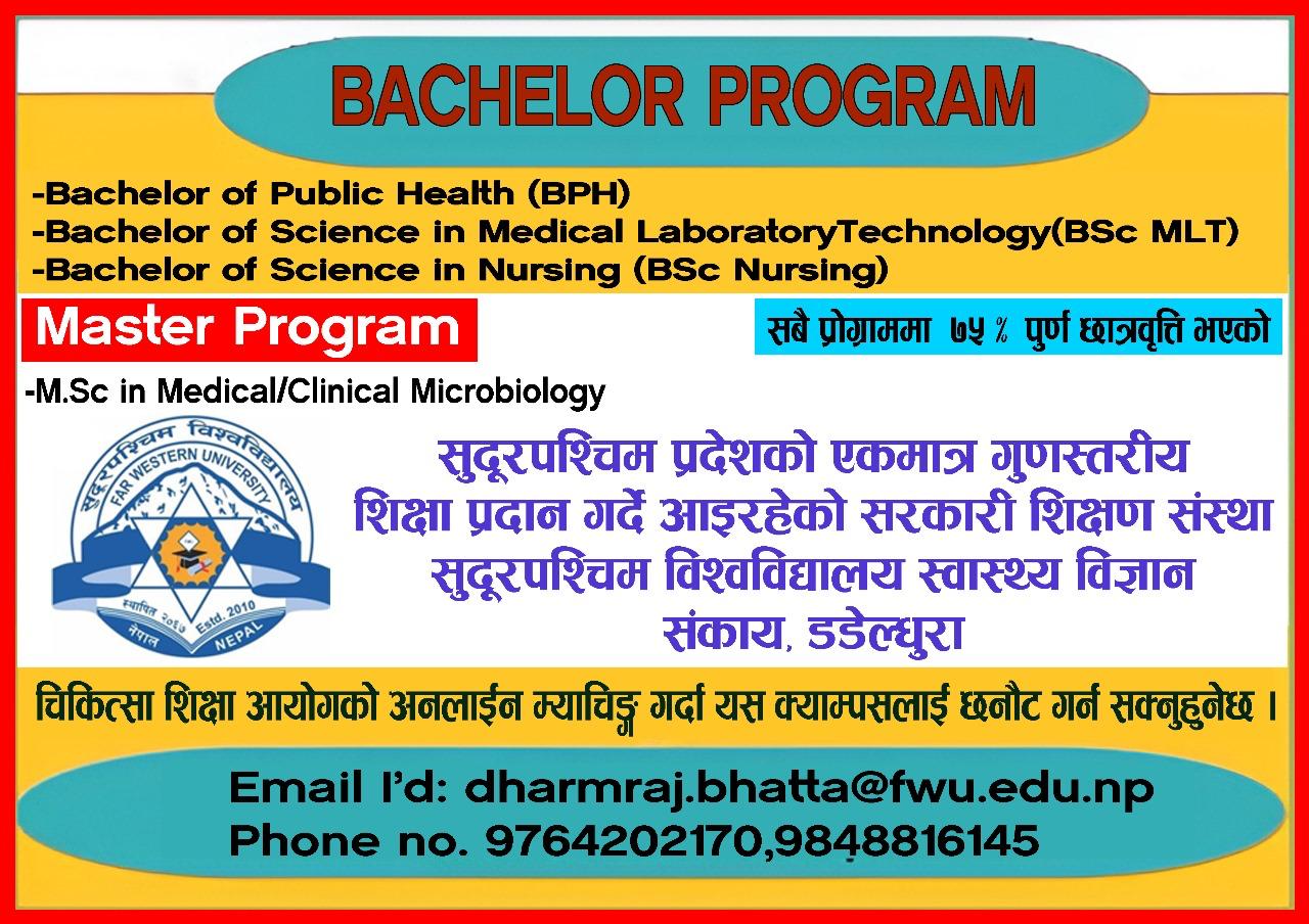 Faculty of Health Sciences